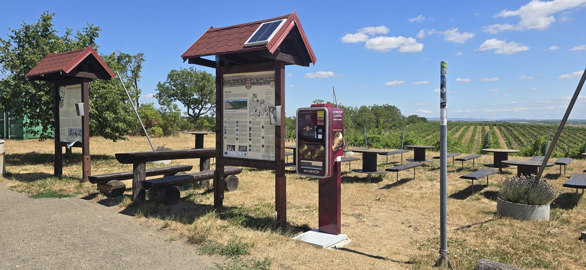 TWO-DESIGN VENDING MACHINE