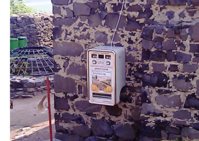 Custom vending machine
